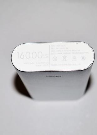 Xiaomi 16000 mah powerbank