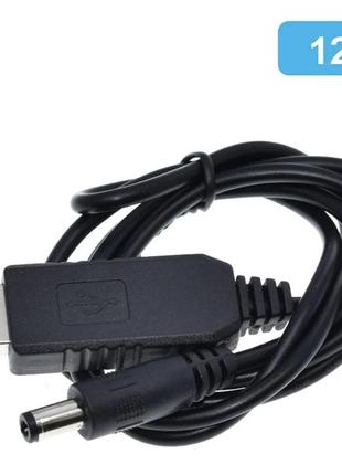 Новый usb ds кабель для роутера ,зарядка юсб,блок питания,шнур