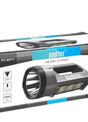 Ліхтар panther pt-8877 акумуляторний з power bank5 фото