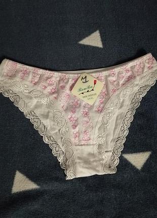 Трусы, труси, трусики