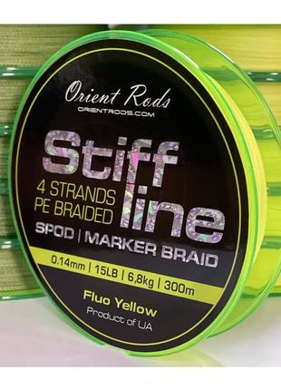 Шнур orient rods spod/marker braid stiff line 0,14mm 15lb 6,8kg 300m