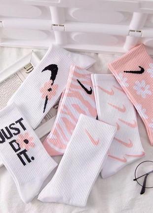 Носки женские