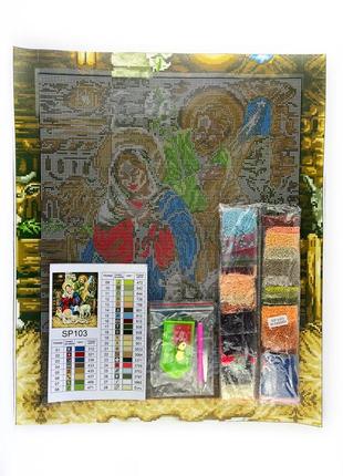 Алмазна мозаїка ікона різдво ісуса 40х50 см colorart sp1033 фото
