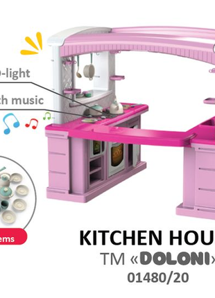 Велика дитяча ігрова кухня з двома ігровими панелями тм doloni2 фото