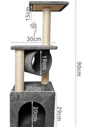 Когтеточка , кошачее дерево ,  домик 90 см для кошек  purlov серое 7480 польша2 фото