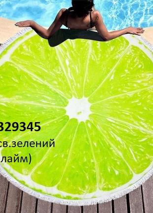 Полотенце покрывало. 2