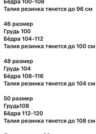 Сарафан плаття селянка штапельне, рукава волани, з розрізом, розміри 44 46 48 502 фото