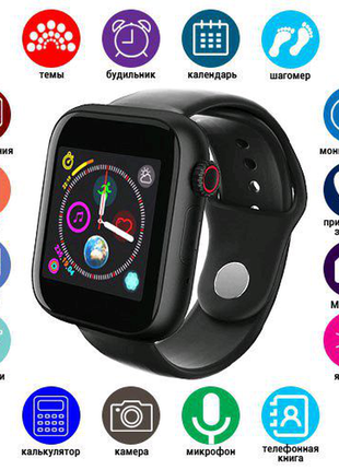 Розумні смарт годинник smart watch з sim з камерою.