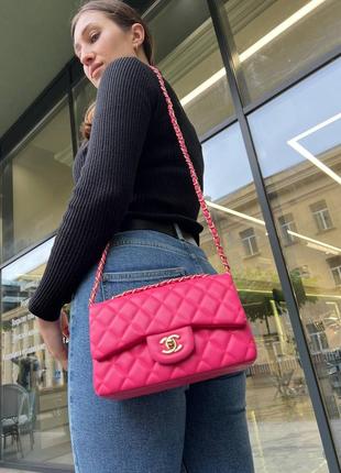 Сумка chanel 20 (pink