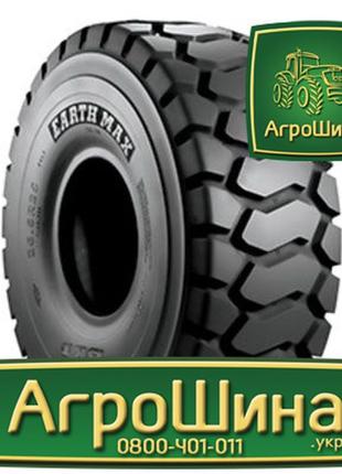 Шины 360/70r24, 360 70 r24, 360 70r24 advance7 фото