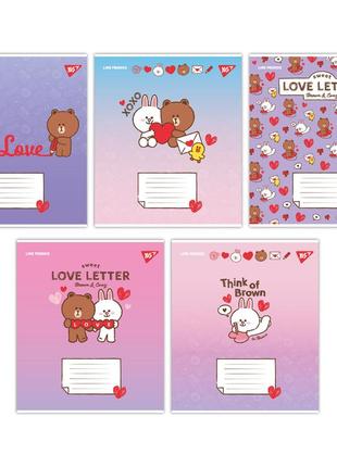 Тетрадь школьная yes line friends. love letter 12 листов клетка1 фото