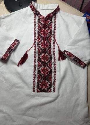 Вишиванка 4