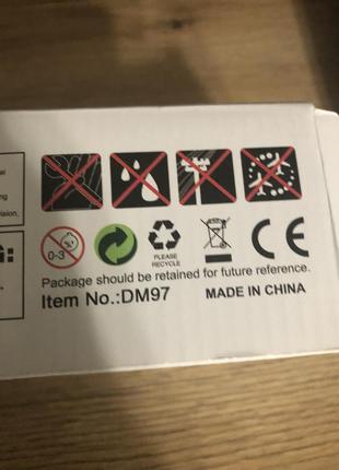 Квадракоптер