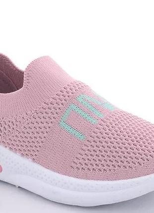 Кроссовки vesnoe b10179-28

центная 260 грн.
артикул: b10179-28
размер: 27-31
цвет: розовый
поставщик: vesnoe