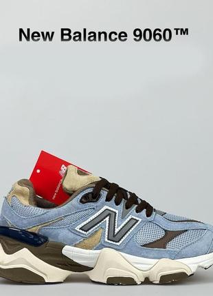 12233 new balance 9060 кросівки чоловічі нью беленс кроссовки