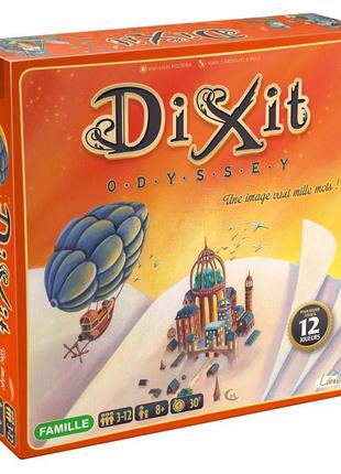 Настільна гра libellud діксит одіссея (dixit odyssey) (3558380041122)