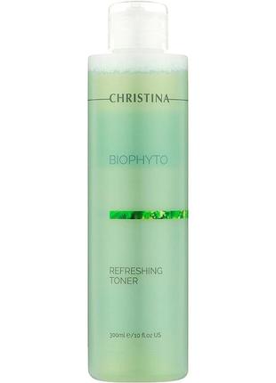 Christina bio phyto mild facial cleanser мягкий очищающий гель2 фото
