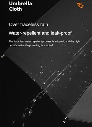 Супер крепкий ветрозащитный автоматический зонтик 72 bone с уф-защитой для женщин yellow