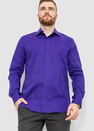 Рубашка мужская однотонная, разные цвета2 фото