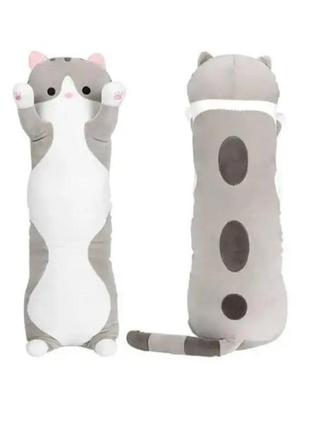 Мягкая игрушка-подушка 70 см кот серый