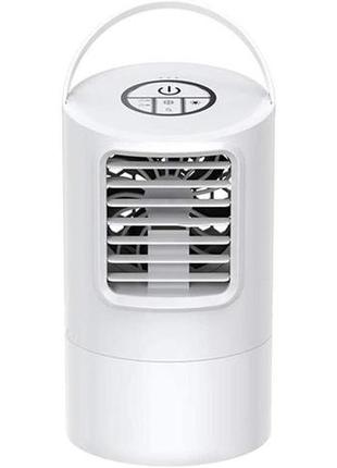 Портативный настольный вентилятор yxg-mini fan воздухоохладитель мобильный кондиционер увлажнитель воздуха