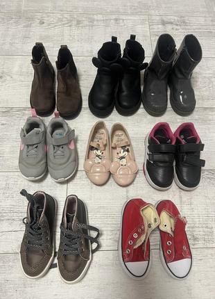 Детская обувь 25 размера