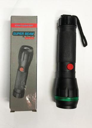 Ручний регулятор на батарейках зручний компактний корпус зроблений із пластику дальність світіння 110 м