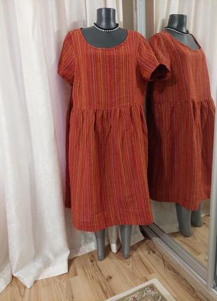 Котоновое с карманами платье 👗 большого размера