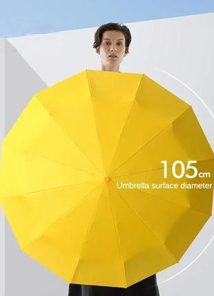 Супер крепкий ветрозащитный автоматический зонтик 72 bone с уф-защитой для женщин, персик