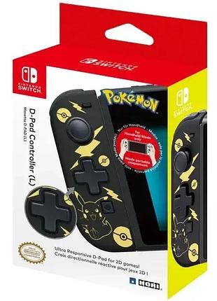 Геймпад hori d-pad controller для nintendo switch комплект 2 шт pokemon: (nsw-297u)black gold joycon joy con