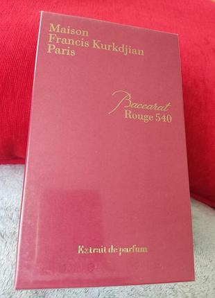 Yves Saint Laurent