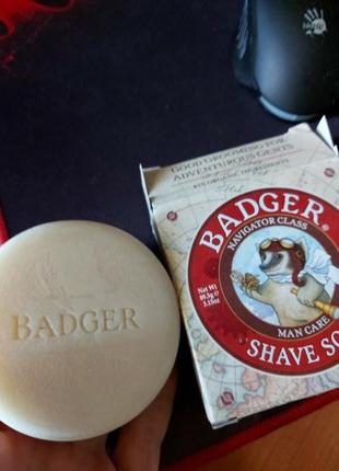 Мило badger