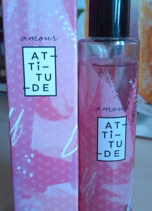 Attitude amour