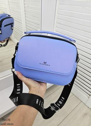 Женская стильная и качественная сумка из эко кожи на 2 отдела синий неон2 фото