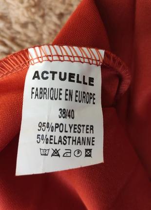 Спідниця пліссе. 4