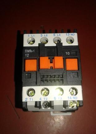 Пускач пмло-1-12 12-24в ас3 1no