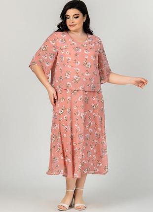 Нежное женское шифоновое платье с цветочным принтом на лето, батальные размеры1 фото