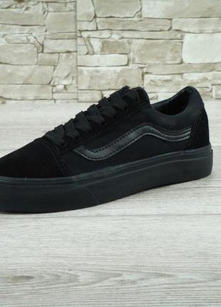 Кеды vans old skool1 фото