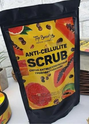 Антицелюлітний скраб top beauty anti-cellulite scrub грейпфрут па1 фото