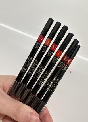 Chanel le crayon levres контурний олівець для губ2 фото