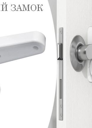 Блокувальник дверних та віконних ручок замок від дітей door lever lock white1 фото