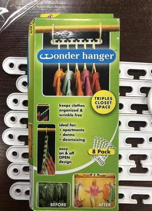 Органайзер для шафи wonder hangers. 8 вішалок1 фото