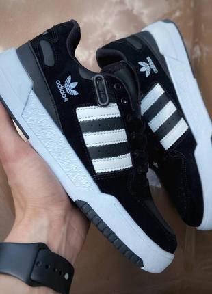 Adidas forum black&white