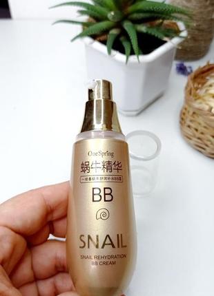 Зволожуючий  bb cream тональный крем snail rehydration bb cream 40 ml one spring корейська косметика bioaqua