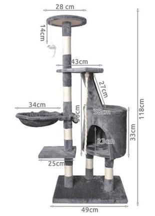 Когтеточка , кошачее дерево ,  домик 118 см для кошек  purlov серое 7935 польша2 фото