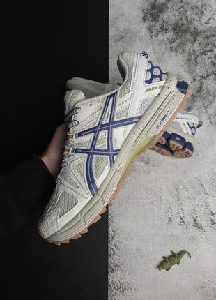 Кроссовки мужские asics gel-kahana 8 beige blue бежевые спортивные кроссовки асикс на лето5 фото