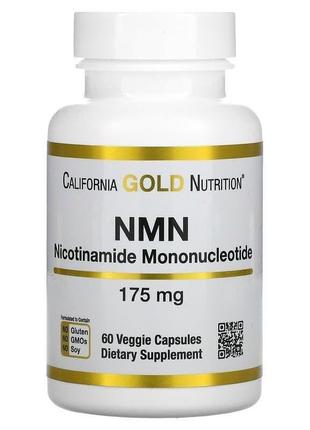 Нікотинамід мононуклеотид nmn nicotinamide mononucleotide california gold nutrition, 175 мг, 60 рослинних капсул3 фото