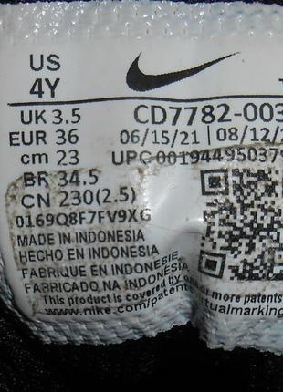 Nike оригинал, р.36,38 (ст.23, 25 см) хайтопы кроссовки кожа8 фото