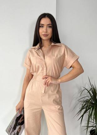 Комбинезон женский