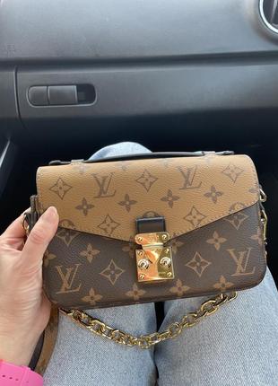 Сумка стиль louis vuitton